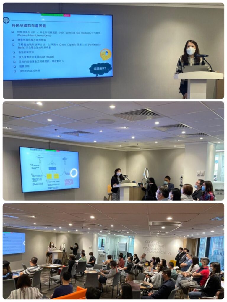 trust seminars in April 2021