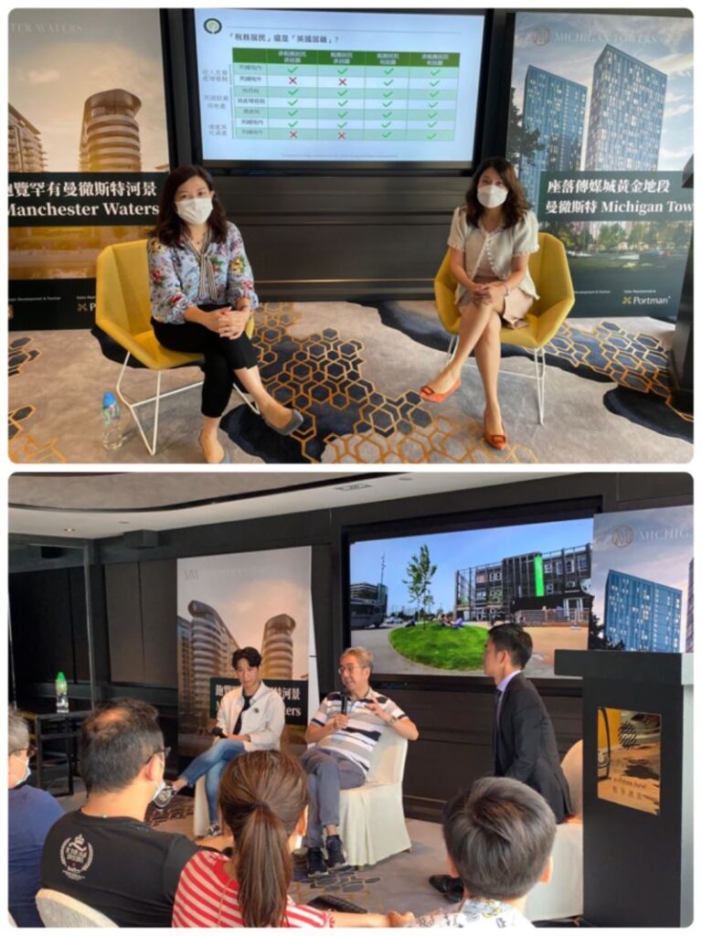 Pauline was invited as a speaker at the Pullman Hotel